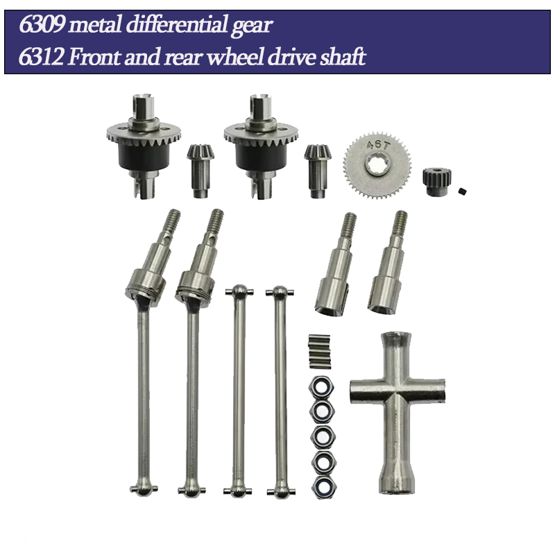 Rc Hobby Motors - Metal Differential and Drive Shaft Set