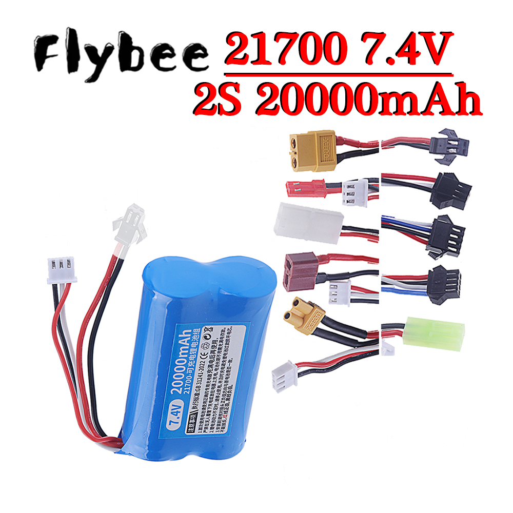 Rc Hobby Vehicles - 2S1P 21700 Rechargeable Lithium Battery 20000mAh