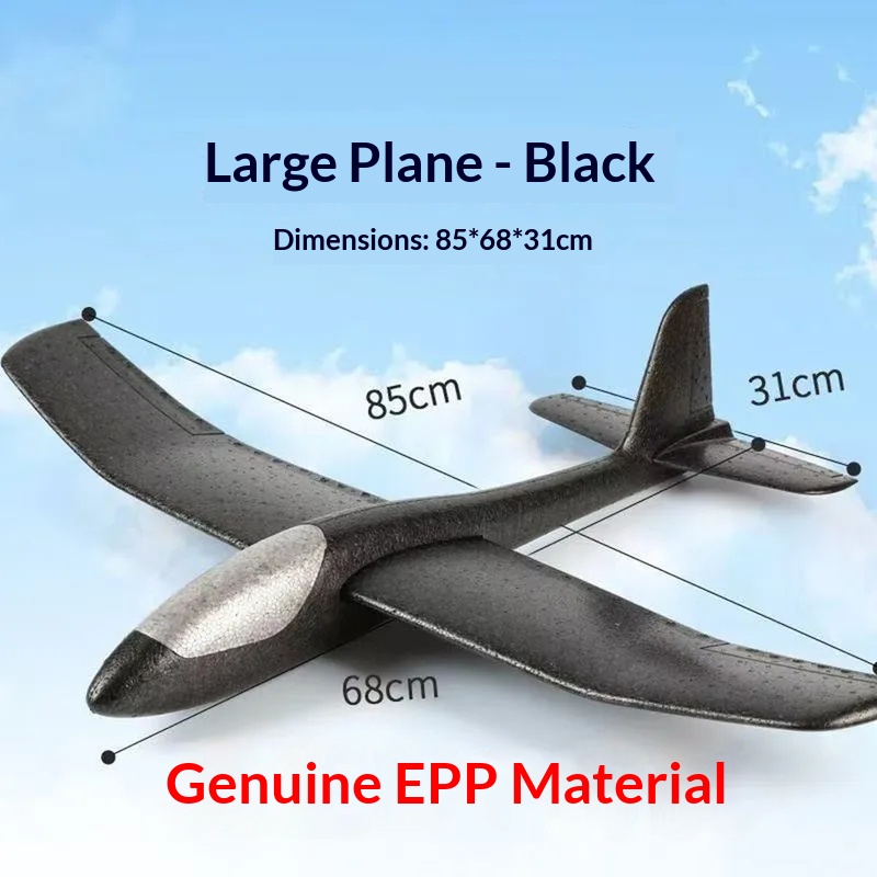 85cm RC Glider Plane for Kids  - Rc Glider Foam Wing 评论和价格