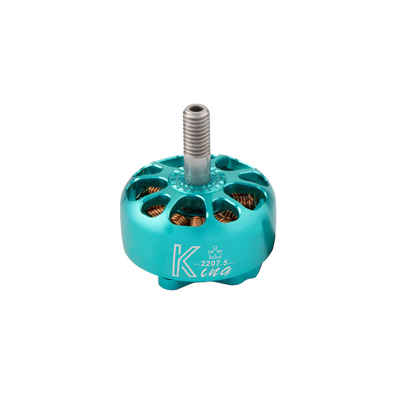 KING K2207.5 Low Power Brushle - Rc Hobby Kings 评论和价格