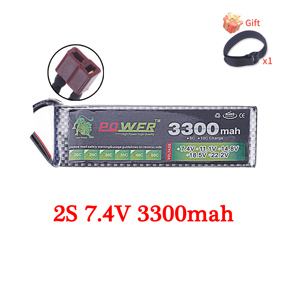60C Lipo Battery 3300mAh 7.4V  - Rc Hobby Vehicles 评论和价格