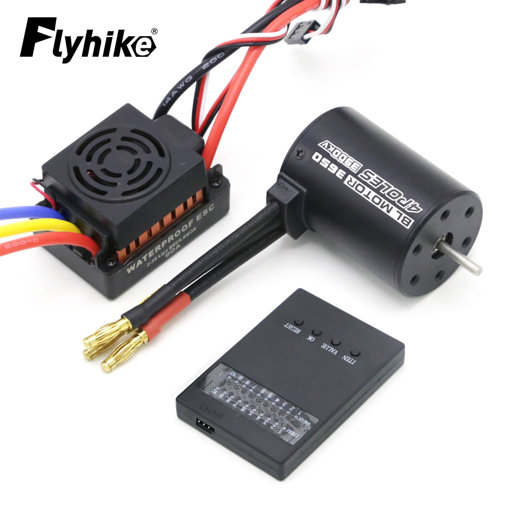 New Upgrade Waterproof 3650 39 - Rc Hobby Motors 评论和价格