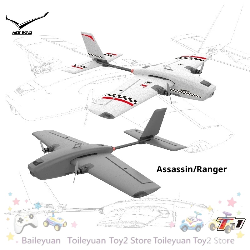 NEW IN STOCK T1 Professional F - Rc Glider Foam Wing 评论和价格