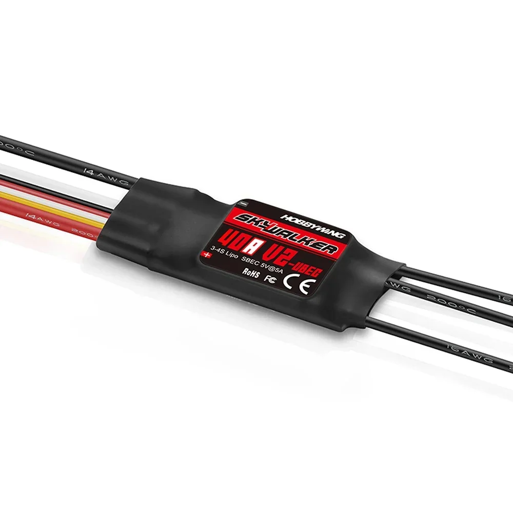 HOBBYWING Skywalker V2 Series  - Hobby Zone Rc 评论和价格