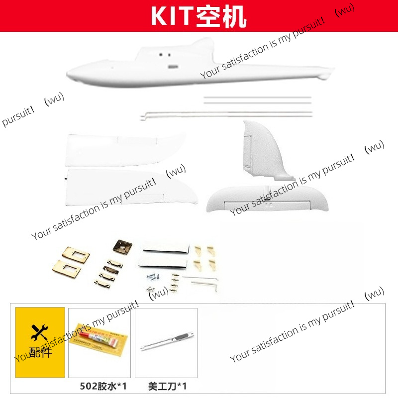 X8 RC Glider Fixed Wing Airpla - Rc Glider Foam Wing 评论和价格