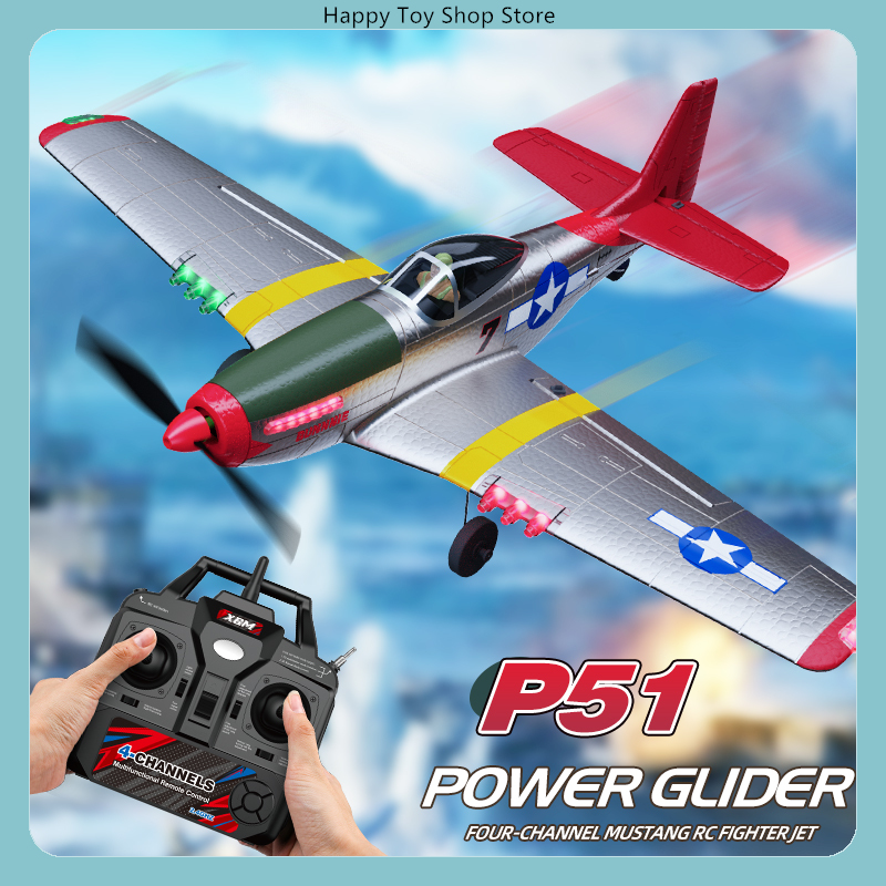 BM26 4CH P-51 Mustang RC Fight - Rc Glider Foam Wing 评论和价格