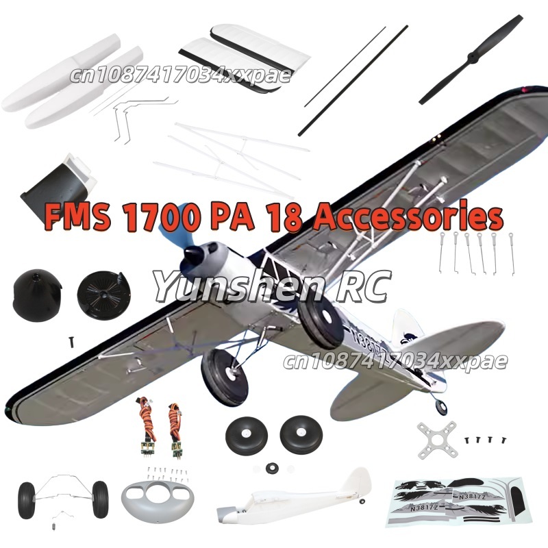 FMS RC Plane Decals For 1700mm - Rc Hobby Vehicles 评论和价格