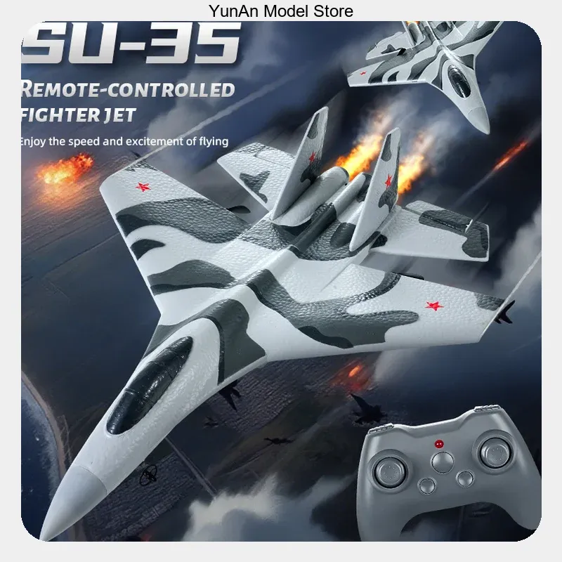 FX8820 3CH RC Fighter Glider F - Rc Glider Foam Wing 评论和价格