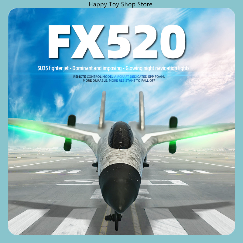 FX FX520 & FX535 2CH RC Fighte - Rc Glider Foam Wing 评论和价格