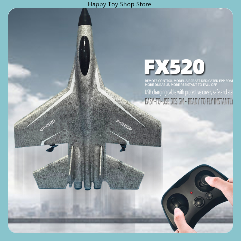 FX FX520 & FX535 2CH RC Fighte - Rc Glider Foam Wing 评论和价格