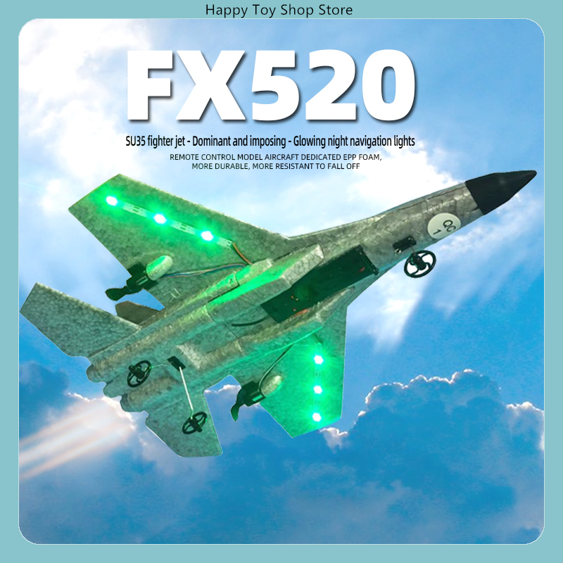 FX FX520 & FX535 2CH RC Fighte - Rc Glider Foam Wing 评论和价格