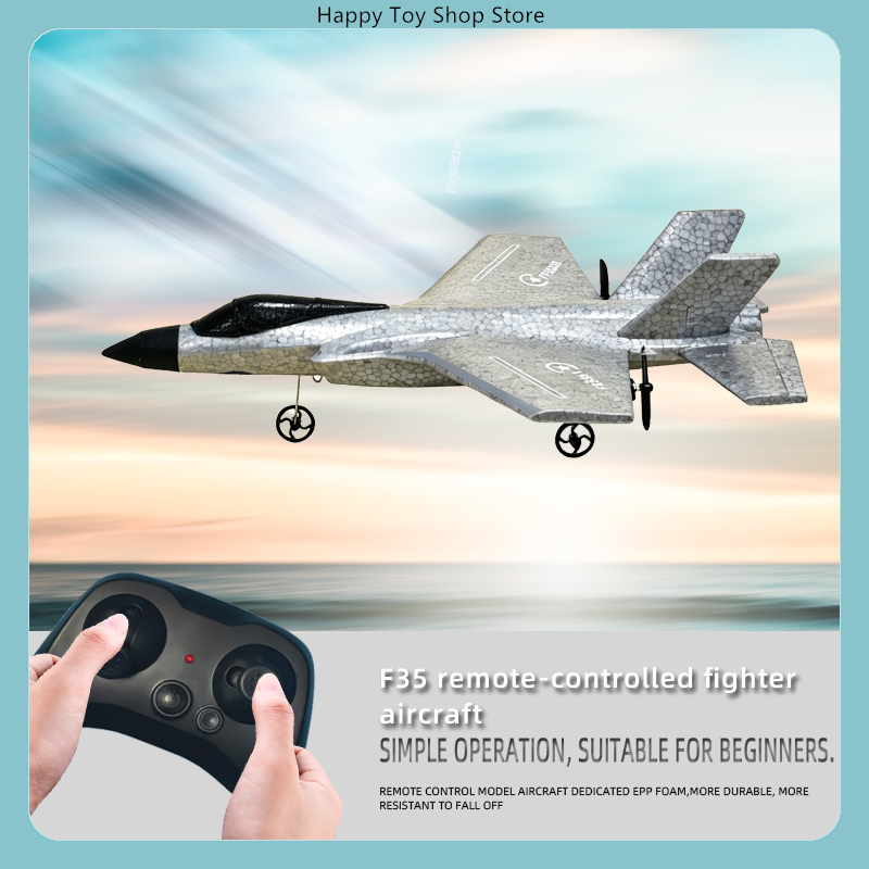 FX FX520 & FX535 2CH RC Fighte - Rc Glider Foam Wing 评论和价格