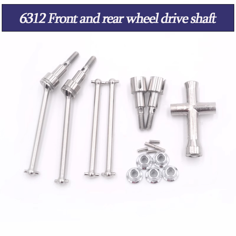 Metal Differential and Drive S - Rc Hobby Motors 评论和价格