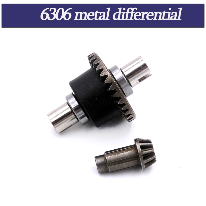 Metal Differential and Drive S - Rc Hobby Motors 评论和价格