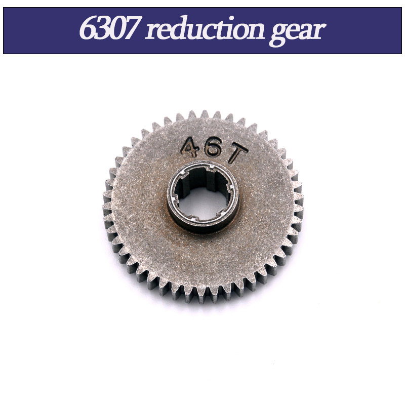 Metal Differential and Drive S - Rc Hobby Motors 评论和价格