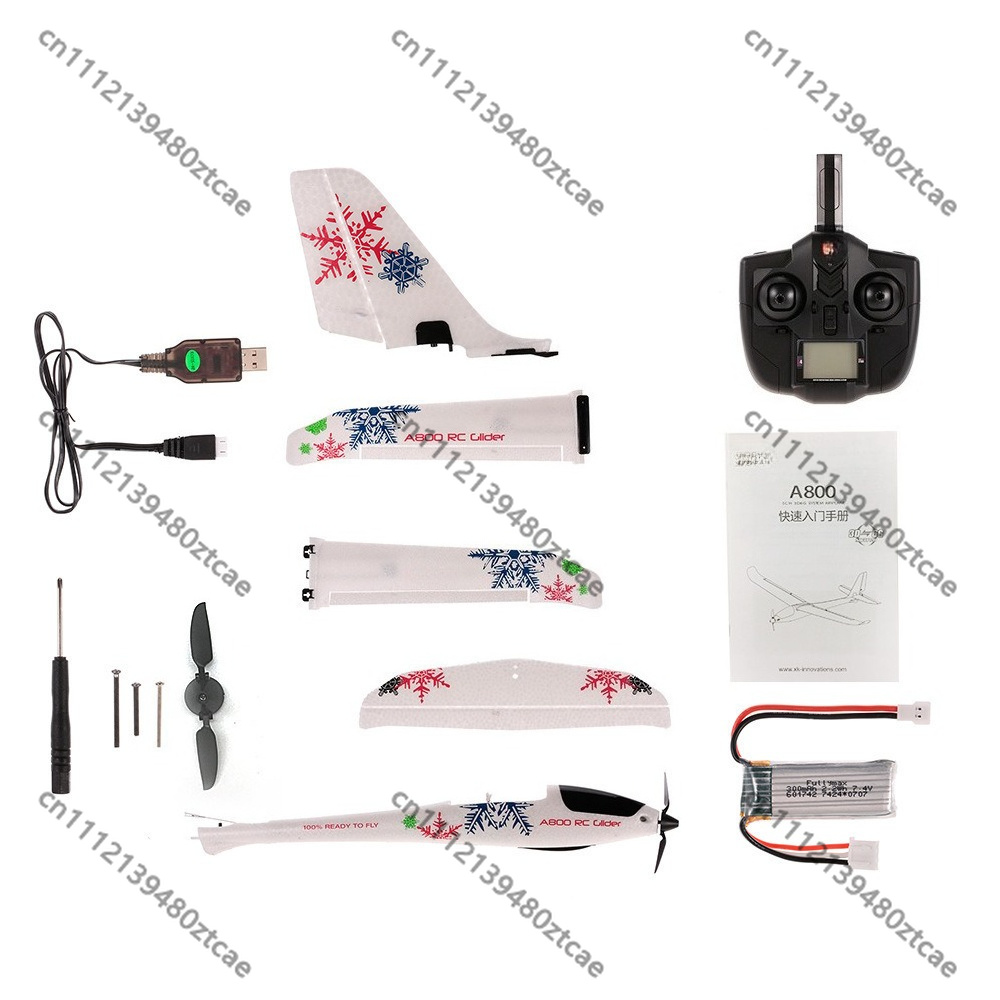 5CH RC Glider XK A800 780mm Wi - Rc Glider Foam Wing 评论和价格